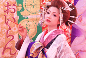 oiran_bana.jpgのサムネール画像